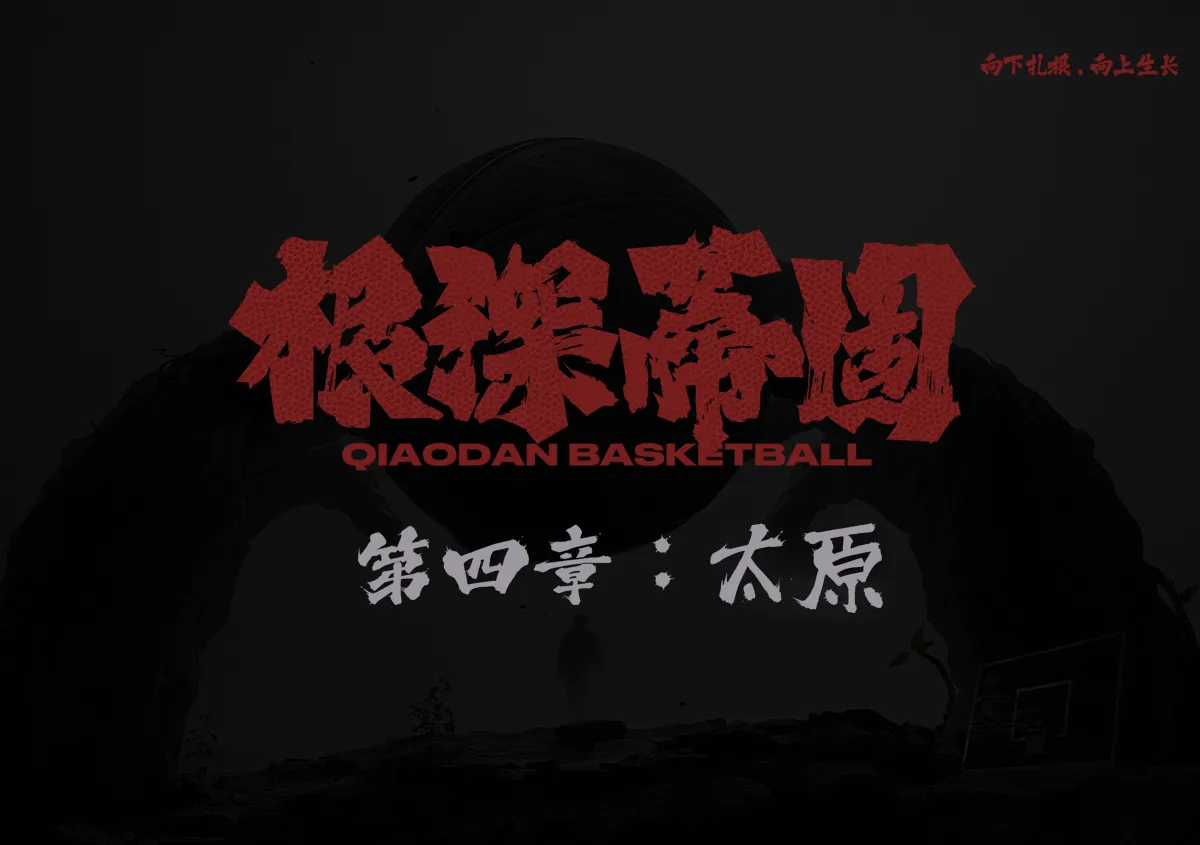 米兰官网