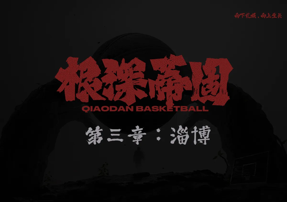 米兰官网