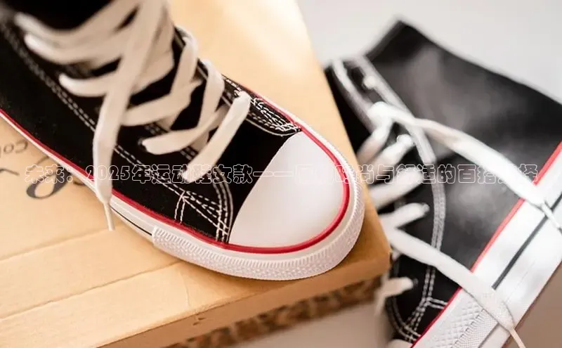 米兰·(milan)中国官方网站米兰·(milan)