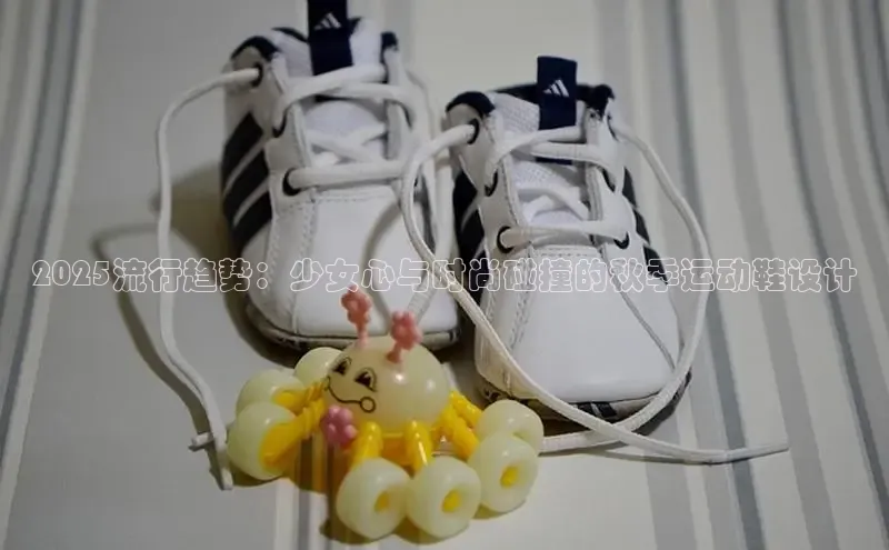 米兰·官方网站