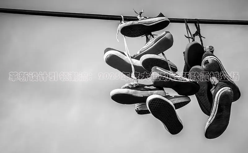 米兰·(milan)中国官方网站