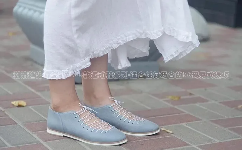 米兰·官方网站