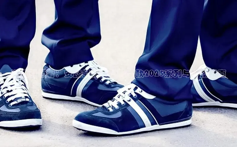 米兰·(milan)中国官方网站米兰·(milan)