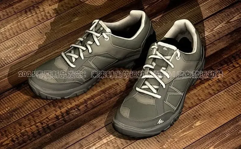 米兰milan官方网站