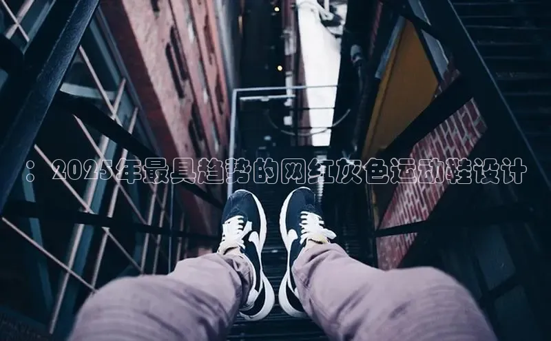 米兰·官方网站