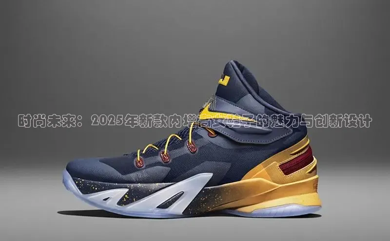 米兰milan官网入口