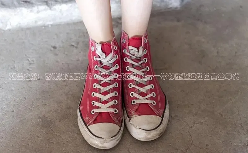 米兰·(milan)中国官方网站米兰·(milan)