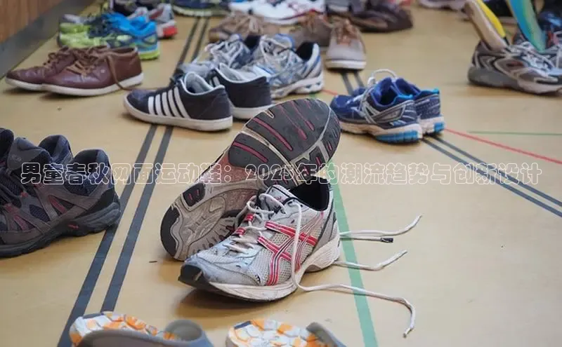 米兰·官方网站