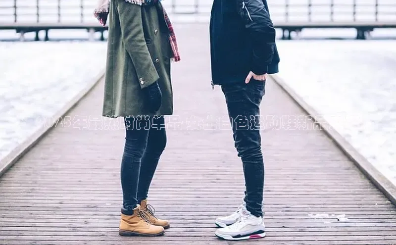 米兰milan官网入口