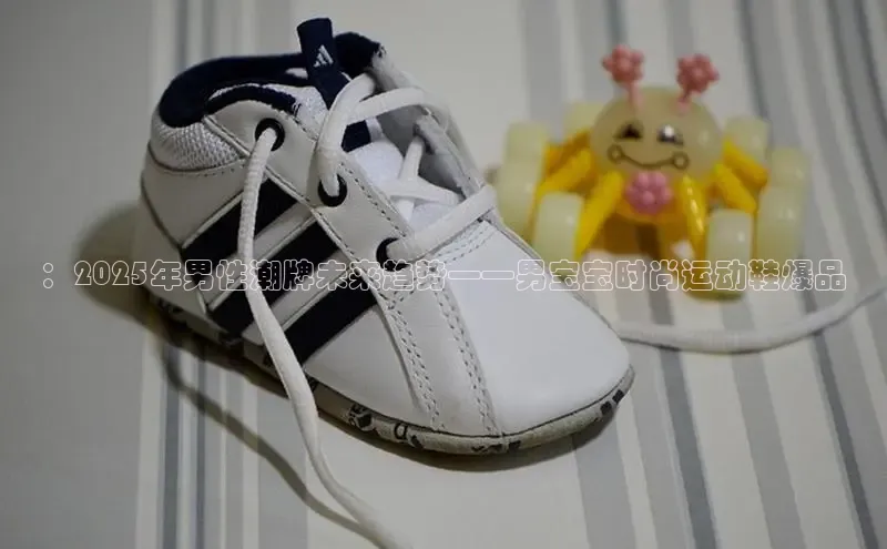 米兰milan官方网站